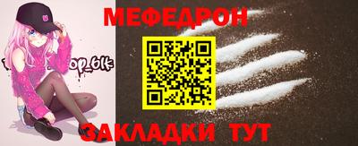 героин Балаково