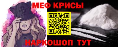 героин Балаково