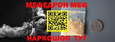 героин Балаково