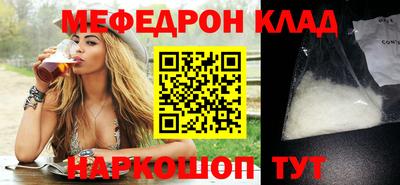 героин Балаково