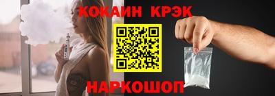 первитин Балашиха