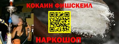 героин Балаково