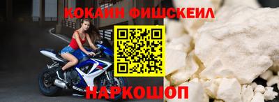 героин Балаково