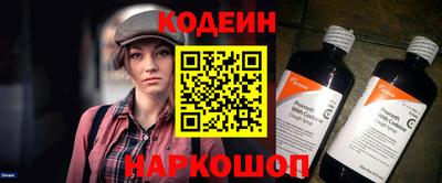 первитин Балашиха