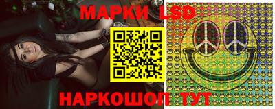 первитин Балашиха