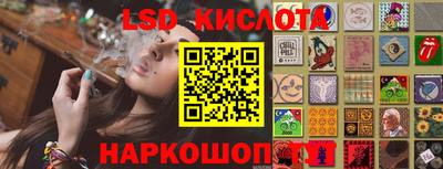 бошки Балахна