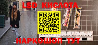 героин Балаково