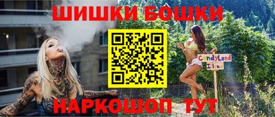 героин Балаково