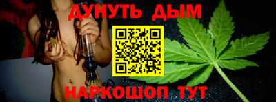 героин Балаково