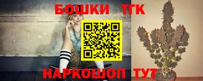 первитин Балашиха
