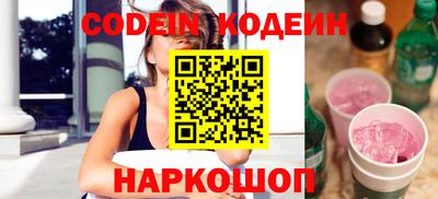 героин Балаково