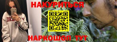 первитин Балашиха