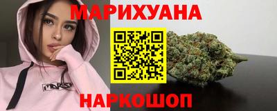 бошки Балахна