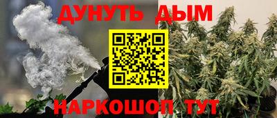 первитин Балашиха