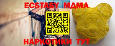 первитин Балашиха