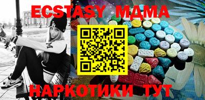 героин Балаково