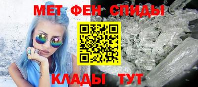 героин Балаково