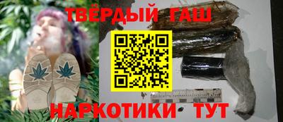 первитин Балашиха