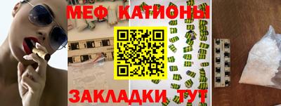 героин Балаково