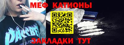героин Балаково