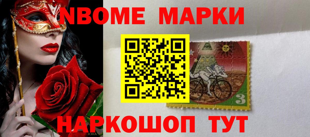 ЛСД экстази ecstasy  LSD-25 экстази  Лсд 25 экстази кислота  Боровичи  Вход с VPN 